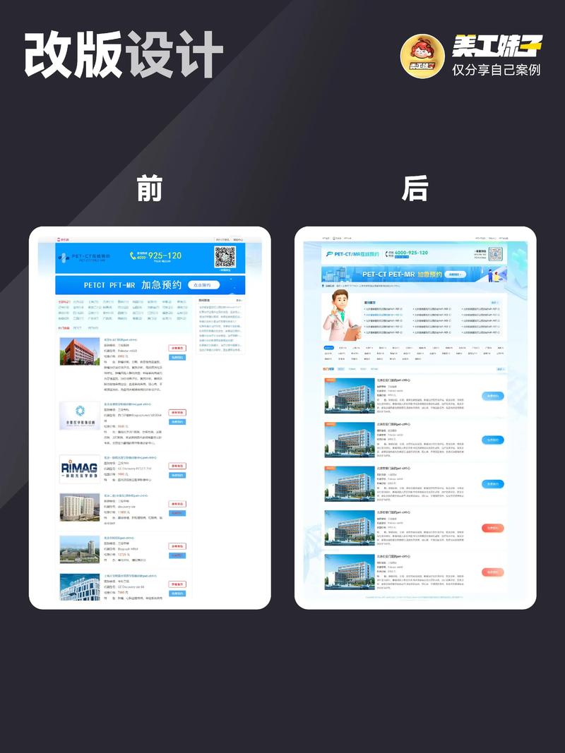 科技织就未来：孝桦网络科技引领时代潮流
