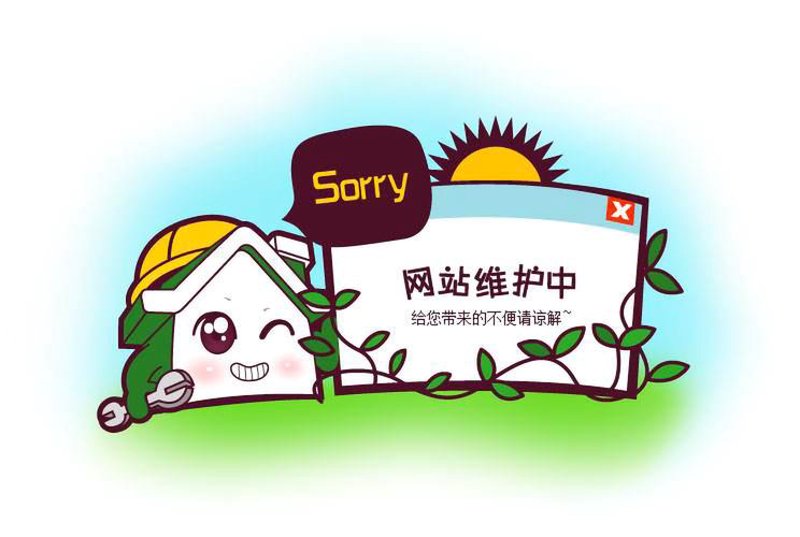 外贸网站制作