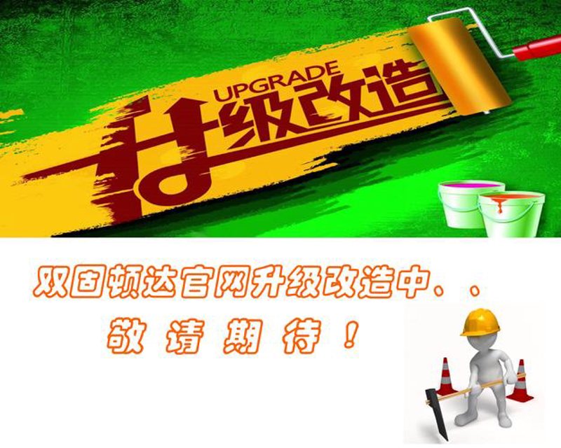 企业官网定制：助力品牌飞跃数字时代