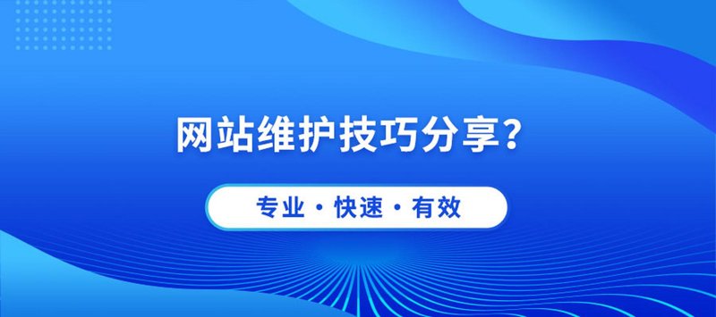 小程序开发：微信平台的创新与活力