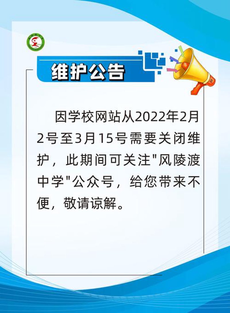 响应式网站设计：打造跨屏交互的新风景